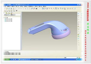 产品三维效果图制作 CAD制图 塑料制品 玩具 机械等